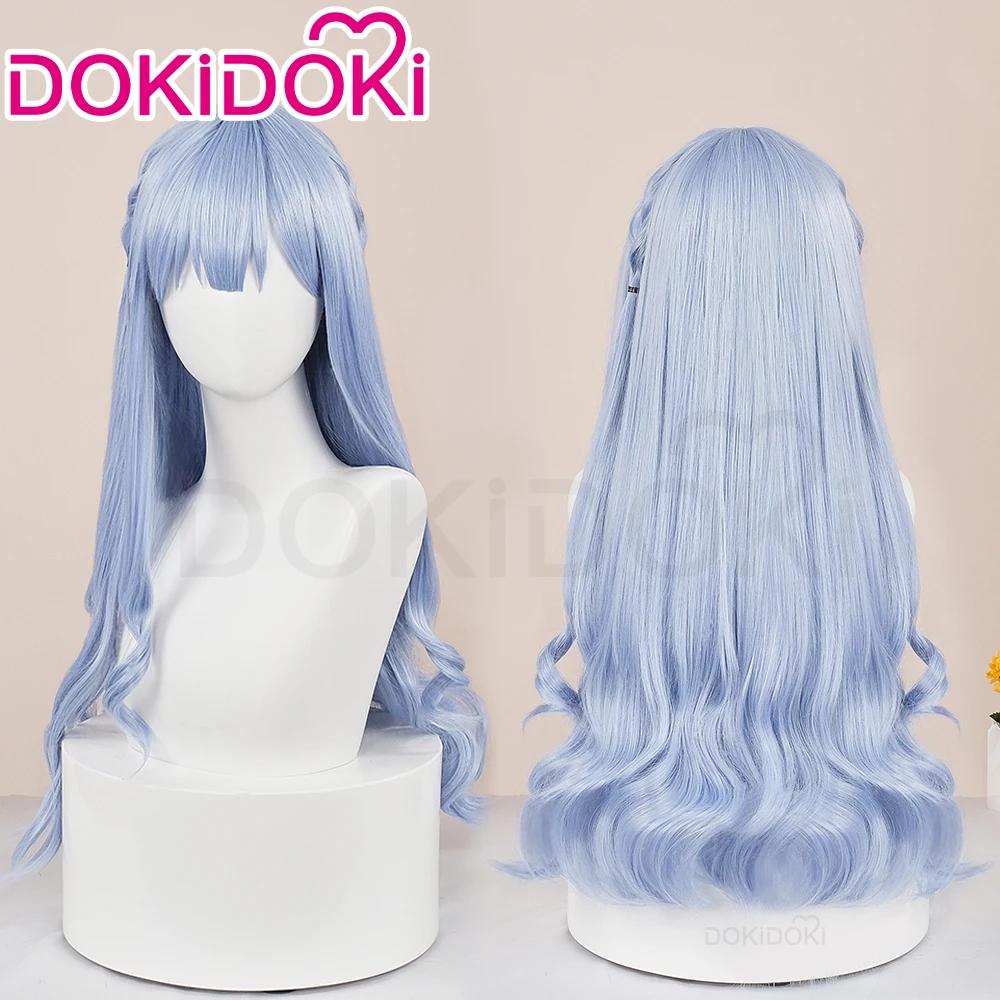 䰡 Ű , ִϸ̼  帲 DokiDoki Sakiko Togawa ڽ Oblivionis ,  Ķ Ӹ   , Ave Mujica, 70cm